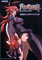 Rule 34 | 00s, 1girl, absurdres, ahoge, amaha masane, armor, ass, bikini armor, black sclera, blade, breasts, claws, colored sclera, glowing, glowing eyes, highres, huge breasts, large breasts, red hair, solo, uno makoto, witchblade
