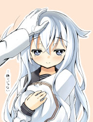 Rule 34 | 10s, 1girl, amakara surume, blue eyes, blush, gloves, hammer and sickle, hat, unworn hat, head pat, unworn headwear, hibiki (kancolle), kantai collection, long hair, looking at viewer, headpat, silver hair, smile, solo, solo focus, star (symbol), translation request, upper body, verniy (kancolle), white gloves
