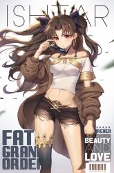 Rule 34 | 1girl, absurdres, barcode, bare shoulders, belt, black ribbon, breasts, brown hair, brown jacket, casual, character name, copyright name, cover, cutoffs, earrings, english text, expressionless, fake magazine cover, fate/grand order, fate (series), groin, hair ribbon, highres, hoop earrings, ishtar (fate), jacket, jewelry, long hair, magazine cover, medium breasts, midriff, navel, off shoulder, red eyes, removing eyewear, ribbon, short shorts, shorts, solo, thighhighs, twintails, uuruung, white background