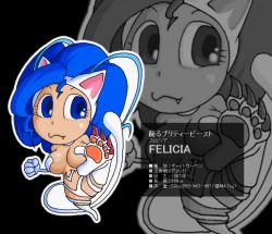 Rule 34 | 1girl, animal ears, black background, blue eyes, blue hair, breasts, capcom, cat ears, cat tail, chibi, claws, fang, felicia (vampire), female focus, full body, fur, large breasts, solo, standing, stats, tail, vampire (game)