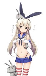 Rule 34 | 10s, 1girl, anchor, blonde hair, bow, clothes lift, covering nipples, covering privates, doyagao, elbow gloves, flat chest, gloves, hair bow, hairband, jitome, kantai collection, large bow, long hair, miniskirt, navel, no bra, personification, pleated skirt, rensouhou-chan, sailor collar, shimakaze (kancolle), shirt lift, simple background, skirt, smug, striped clothes, striped thighhighs, takayaki, thighhighs, white background