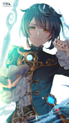 Rule 34 | 1boy, blue hair, book, chinese clothes, closed mouth, earrings, frills, genshin impact, holding, holding book, jacket, jewelry, liquid weapon, long sleeves, looking at viewer, male focus, monicanc, open book, short hair, simple background, single earring, smile, solo, tassel, tassel earrings, vision (genshin impact), white background, xingqiu (genshin impact), yellow eyes