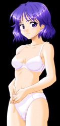 Rule 34 | 1girl, artist request, black background, blue hair, blush, bow, bow bra, bra, breasts, character request, cleavage, collarbone, game cg, highleg, highleg panties, lingerie, looking at viewer, medium breasts, navel, panties, pink bra, pink panties, purple eyes, purple hair, short hair, smile, solo, source request, underwear, underwear only, white bra, white panties