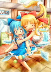 Rule 34 | 2girls, ascot, barefoot, belt, blonde hair, blue hair, blush, blush stickers, cirno, dress, closed eyes, food, horns, ibuki suika, ice cream, ice cream cone, imminent hug, leaping, long hair, low-tied long hair, multiple girls, o o, open mouth, outstretched arms, path, road, shirt, shoes, short hair, sign, siro (doraemon40th), skirt, sleeveless, sleeveless shirt, storefront, tears, touhou, very long hair, wings