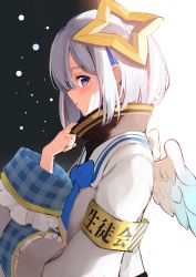 Rule 34 | 1girl, absurdres, amane kanata, amane kanata (1st costume), angel, angel wings, armband, blue bow, blue eyes, blue hair, blue wings, bob cut, bow, facing away, feathered wings, from side, grin, halo, hand up, highres, hololive, huge filesize, long sleeves, mini wings, multicolored eyes, multicolored hair, multicolored wings, pink eyes, plaid, short hair, sideways mouth, silver hair, smile, solo, star halo, two-tone hair, virtual youtuber, white wings, wings, yudetama