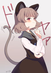 Rule 34 | 1girl, animal ears, blush, closed mouth, grey hair, grey skirt, grey vest, highres, iris anemone, long sleeves, motion lines, mouse ears, mouse tail, nazrin, red eyes, shirt, short hair, signature, skirt, skirt set, smug, solo, tail, touhou, upper body, vest, white shirt