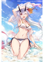 Rule 34 | 1girl, ;d, arm up, armpits, ball, beach, beachball, bikini, bikini under clothes, blurry, blurry background, blush, breasts, casual, cleavage, cloud, collarbone, commentary, day, earrings, fate/grand order, fate (series), flower, glint, hair between eyes, hair flower, hair ornament, hair ribbon, highres, horns, jewelry, kneeling, large breasts, long hair, looking at viewer, ocean, one eye closed, oni horns, open mouth, outdoors, partially submerged, ponytail, red eyes, ribbon, see-through, shawl, side-tie bikini bottom, silver hair, smile, solo, splashing, stomach, swimsuit, thighs, tomoe gozen (fate), transparent, very long hair, water drop, wet, white bikini, yachimoto