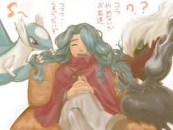 Rule 34 | 1boy, ?, ??, blue hair, brown footwear, cape, closed mouth, commentary request, couch, creatures (company), crossed legs, darkrai, closed eyes, game freak, gen 3 pokemon, gen 4 pokemon, grey pants, hair over one eye, hairdressing, happy, latios, legendary pokemon, long hair, looking at another, male focus, musical note, mythical pokemon, natto soup, nintendo, on couch, one eye covered, open mouth, own hands clasped, own hands together, pants, pokemon, pokemon (anime), pokemon (creature), pokemon dppt (anime), red cape, red eyes, shoes, sitting, smile, teeth, tobias (pokemon), translation request, upper teeth only