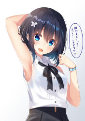 Rule 34 | 1girl, armpits, bare arms, bare shoulders, black bow, black hair, black shirt, blue eyes, blush, bow, breasts, butterfly hair ornament, collared shirt, commentary request, gradient background, grey background, hair between eyes, hair ornament, highres, komori kuzuyu, looking at viewer, open mouth, original, rivier (kuzuyu), shirt, sleeveless, sleeveless shirt, small breasts, solo, sweat, translation request, watch, white background, white shirt, wristwatch