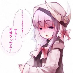 Rule 34 | 1girl, adapted costume, bad id, bad pixiv id, black dress, bow, crescent, dress, hair ribbon, hat, long hair, looking at viewer, open mouth, patchouli knowledge, purple eyes, purple hair, ribbon, shirt, shunsuke, solo, touhou, tress ribbon