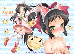 Rule 34 | 10s, 1girl, :3, angry, animal ears, bag, black hair, blush, boots, cat, cat ears, covering privates, covering breasts, dress, embarrassed, flat chest, green eyes, hair ribbon, hairband, hand on own hip, handbag, hazuki kurumi, hip focus, kaitou tenshi twin angel, kaitou tenshi twin angel 2, kneehighs, koari, kurumi hazuki, long hair, off shoulder, open mouth, panties, pantyshot, ponytail, ribbon, short dress, socks, tears, thighhighs, topless, twin angel, underwear, white panties, white socks, white thighhighs