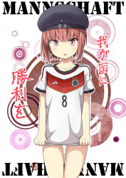 Rule 34 | 10s, 1girl, 2014 fifa world cup, :o, adidas, alternate costume, beret, blush, bottomless, brown eyes, brown hair, clothes writing, cowboy shot, flat chest, german text, germany, hat, highres, jersey, kantai collection, looking at viewer, naked shirt, open mouth, outline, pink eyes, pink hair, sailor hat, shirt, shirt tug, short hair, short sleeves, soccer, soccer uniform, solo, sportswear, standing, thigh gap, translated, ukami, uniform, world cup, z3 max schultz (kancolle)