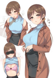 Rule 34 | 1girl, :o, absurdres, arms behind back, black blindfold, black skirt, blindfold, blue sweater, blush, bra, breasts, brown coat, brown hair, cleavage, clothes lift, coat, cropped legs, duffel coat, hair ornament, hair scrunchie, hand on another&#039;s chin, high-waist skirt, highres, idolmaster, idolmaster cinderella girls, large breasts, looking at viewer, multiple views, murabito c, nitta minami, pink bra, ponytail, ribbed sweater, scrunchie, shirt lift, silhouette, simple background, skirt, sleeveless, sleeveless sweater, speech bubble, sweatdrop, sweater, underwear, upper body