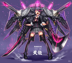 Rule 34 | 10s, 1girl, abyssal ship, android, black hair, cyborg, dark persona, eyepatch, gia, gloves, kantai collection, mecha musume, necktie, personification, red eyes, short hair, solo, tenryuu (kancolle), thighhighs