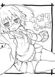 Rule 34 | 1girl, ahoge, blush, commentary request, copyright name, framed, glasses, greyscale, hand up, holding, kagaku chop, lab coat, looking at viewer, messy hair, monochrome, open mouth, outside border, pleated skirt, school uniform, short hair, simple background, sitting, skirt, smile, solo, suzuzono sai, sweater vest, translation request, white background, zubatto (makoto)