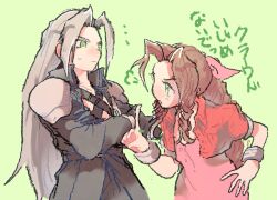 Rule 34 | 1boy, 1girl, aerith gainsborough, armor, belt, black coat, black gloves, black pants, bracer, brown hair, buckle, buttons, coat, commentary request, cropped jacket, curly hair, dress, final fantasy, final fantasy vii, folded, gloves, green eyes, grey hair, hair ribbon, hand on own hip, high collar, highres, jacket, jewelry, leaning forward, long bangs, long hair, open clothes, open coat, open jacket, pants, pauldrons, pink dress, pink ribbon, pointing, pointing up, red jacket, ribbon, scolding, sephiroth, shoulder armor, standing, sweatdrop, tasituma2