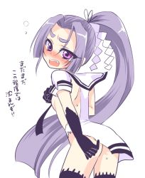 Rule 34 | 10s, 1girl, blush, breasts, dress, fang, gloves, hair ribbon, hatsuharu (kancolle), kantai collection, long hair, nekomaru rentarou, personification, ponytail, purple eyes, purple hair, ribbon, sailor dress, short eyebrows, sideboob, simple background, small breasts, solo, tears, thighhighs, torn clothes, translated, very long hair, white background