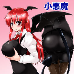 Rule 34 | bat wings, black legwear, blush, breast hold, breasts, character name, commentary request, demon tail, dress shirt, grabbing own breast, gradient background, head wings, heki (supmore!), juliet sleeves, koakuma, large breasts, long hair, long sleeves, looking at viewer, lower body, multiple views, necktie, pantyhose, pink background, puffy sleeves, red eyes, red hair, red neckwear, shirt, sidelocks, simple background, skirt, skirt set, smile, tail, touhou, vest, white shirt, wings
