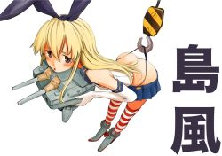 Rule 34 | 10s, 1girl, ass, bent over, black panties, blonde hair, blush, brown eyes, butt crack, character name, elbow gloves, gloves, hair ornament, hook, kantai collection, long hair, panties, panty tug, rensouhou-chan, satou shuuhou, shimakaze (kancolle), simple background, skirt, striped clothes, striped thighhighs, thighhighs, underwear, wedgie, white background, white gloves