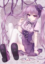 Rule 34 | 1girl, absurdres, ass, dress, eyeball, fork, happy, hat, heart, highres, long hair, purple hair, ribbon, smile, thighhighs, tsukikage nemu, twintails, white thighhighs
