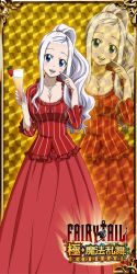 Rule 34 | 1girl, blue eyes, breasts, cleavage, dress, fairy tail, jewelry, large breasts, long hair, mirajane strauss, necklace, official art, red dress, silver hair, smile