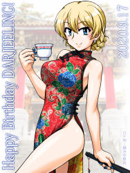 Rule 34 | 1girl, bare shoulders, birthday, blonde hair, blue eyes, blush, braid, breasts, character name, china dress, chinese clothes, closed mouth, cup, darjeeling (girls und panzer), dated, dress, earrings, folded fan, folding fan, girls und panzer, groin, hand fan, happy birthday, highres, jewelry, large breasts, looking at viewer, looking to the side, no panties, oosaka kanagawa, smile, solo, standing, teacup