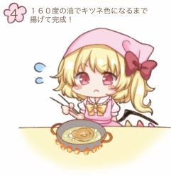 Rule 34 | 1girl, :&lt;, blonde hair, blush stickers, bow, bowtie, chibi, chopsticks, cooking, crystal, flandre scarlet, flying sweatdrops, food, hat, head scarf, holding, holding chopsticks, pastel (iero-guri-nn), red eyes, shirt, short sleeves, simple background, solo, touhou, v-shaped eyebrows, white background, wings, yellow bow, yellow bowtie