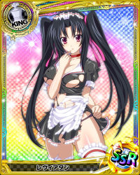 Rule 34 | 10s, 1girl, apron, artist request, black hair, breasts, card (medium), character name, chess piece, cleavage, hair ribbon, high school dxd, king (chess), large breasts, maid headdress, official art, purple eyes, ribbon, serafall leviathan, solo, thighhighs, torn clothes, trading card, twintails