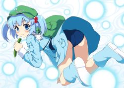 Rule 34 | 1girl, :t, all fours, ass, backpack, bag, blue dress, blue eyes, blue hair, blue one-piece swimsuit, blue skirt, blush, boots, cucumber, dress, eating, female focus, full mouth, hair bobbles, hair ornament, hat, highres, kawashiro nitori, looking back, matching hair/eyes, one-piece swimsuit, randoseru, rubber boots, school swimsuit, shoes, short hair, skirt, solo, swimsuit, swimsuit under clothes, touhou, twintails, two side up, upskirt, yamasan