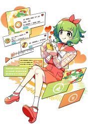 Rule 34 | 1girl, argyle cardigan, argyle clothes, black choker, blush, bow, choker, dot nose, green eyes, gumi, hairband, heart, highres, holding, holding phone, machigami yoh, phone, red footwear, red hairband, red skirt, shoes, short hair, simple background, sitting, skirt, smile, socks, solo, vocaloid, white background, white bow, white socks