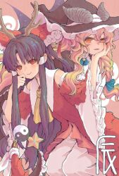 Rule 34 | 2girls, adapted costume, alternate costume, aqua bow, ascot, black hair, blonde hair, bow, braid, chinese zodiac, closed mouth, commentary, detached sleeves, dragon horns, frilled bow, frills, hair bow, hair tubes, hakurei reimu, hand on another&#039;s face, hand on own face, hat, horns, karioda, kirisame marisa, light blush, long hair, looking at viewer, multiple girls, open mouth, orb, red bow, side braid, single braid, smile, star (symbol), touhou, witch hat, year of the dragon, yellow ascot, yellow eyes, yin yang, yin yang orb