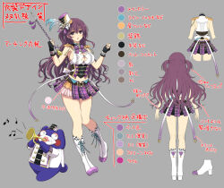 Rule 34 | 1girl, backboob, conductor baton, beamed eighth notes, bebe-tan, blush, boots, breasts, bursting breasts, character sheet, cleavage, color guide, concept art, conductor, cross-laced footwear, eighth note, fingerless gloves, full body, gloves, hair between eyes, hat, high heel boots, high heels, highres, instrument, knee boots, large breasts, long hair, looking at viewer, miniskirt, murasaki (senran kagura), music, musical note, official alternate costume, official art, open mouth, pleated skirt, purple eyes, purple hair, quarter note, ribbon, senran kagura, senran kagura new link, senran kagura shinovi versus, shirt, simple background, skirt, solo, stuffed animal, stuffed toy, teddy bear, translation request, trumpet, white footwear, yaegashi nan