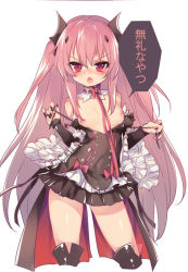 Rule 34 | 10s, 1girl, ao jun, black nails, blush, bow, bowtie, breasts, breasts apart, chestnut mouth, choker, cropped legs, fingernails, furrowed brow, gradient hair, krul tepes, long fingernails, long hair, looking at viewer, microskirt, multicolored hair, nail polish, nipples, open mouth, owari no seraph, pink hair, red bow, red bowtie, red eyes, simple background, skirt, slit pupils, small breasts, solo, standing, translated, v-shaped eyebrows, very long hair, white background