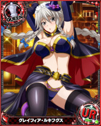 Rule 34 | 1girl, armpits, black thighhighs, blue bow, blush, bow, braid, breasts, cape, card (medium), chess piece, cleavage, female focus, grayfia lucifuge, grey eyes, grey hair, hair bow, high school dxd, large breasts, lipstick, long hair, magician, maid headdress, makeup, matching hair/eyes, midriff, mature female, navel, queen (chess), red lips, solo, thighhighs, twin braids