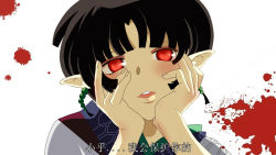 Rule 34 | 1girl, black hair, blood, blood splatter, blush, chinese text, earrings, hands on own cheeks, hands on own face, inuyasha, japanese clothes, jewelry, kagura (inuyasha), kimono, lostkagura, mirai nikki, open mouth, pointy ears, red eyes, short hair, simplified chinese text, solo, translation request, yandere trance