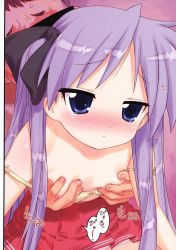Rule 34 | 00s, 1girl, blue eyes, blush, bra, bra pull, grabbing another&#039;s breast, breasts, clothes pull, embarrassed, flat chest, ganto, grabbing, hair ribbon, hechi, highres, hiiragi kagami, lingerie, long hair, lucky star, nipples, pleated skirt, purple hair, ribbon, skirt, small breasts, solo focus, sweat, tears, tsurime, twintails, underwear, yellow bra