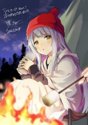 Rule 34 | 1girl, 1other, anbutter siruko, artist name, beanie, campfire, commission, cup, dated, fire, food, hat, highres, holding, holding cup, kantai collection, long hair, long sleeves, marshmallow, parted lips, pom pom (clothes), red headwear, shoukaku (kancolle), signature, skeb commission, white hair, yellow eyes