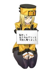 Rule 34 | 1girl, ashiomi masato, black legwear, blonde hair, breasts, fingerless gloves, fur hat, gloves, guilty gear, guilty gear xrd, hat, highres, jacket, large breasts, long hair, long sleeves, millia rage, seiza, sign, sitting, solo, thighs, translation request, ushanka, white gloves, yellow jacket