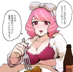 Rule 34 | 1girl, bottle, bow hairband, bra, breasts, cleavage, commentary request, creatures (company), eyelashes, food, fork, game freak, hairband, hand up, holding, holding fork, klara (pokemon), large breasts, looking at viewer, lower teeth only, medium breasts, medium hair, mole, mole under mouth, nail polish, nintendo, open clothes, open mouth, open shirt, osg pk, pink hair, pink nails, plate, pokemon, pokemon swsh, purple bra, purple eyes, shirt, solo, speech bubble, table, teeth, translation request, underwear, white background, white hairband, white shirt