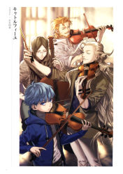 Rule 34 | 5boys, absurdres, artist request, blue hair, bow (music), craft essence (fate), fate/grand order, fate (series), hans christian andersen (fate), highres, instrument, multiple boys, music, official alternate costume, playing, playing instrument, violin, violin case, waver velvet, william shakespeare (fate), wolfgang amadeus mozart (fate)