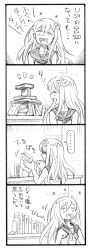 Rule 34 | +++, ..., 10s, 1girl, 4koma, :d, ^ ^, bbb (friskuser), book, book stack, bookshelf, closed eyes, comic, commentary request, covered eyes, closed eyes, flower, greyscale, hair flower, hair ornament, highres, kantai collection, long hair, monochrome, neckerchief, open mouth, ro-500 (kancolle), school uniform, serafuku, sleeveless, smile, solo, spoken ellipsis, swimsuit, swimsuit under clothes, translation request