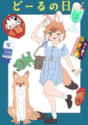 Rule 34 | 1girl, absurdres, alternate costume, animal ears, bag, blue dress, blush, bottle, brown footwear, brown hair, collarbone, collared dress, dhole, dhole (kemono friends), dog ears, dog girl, dog tail, dress, food, hair between eyes, hair ornament, hairclip, handbag, highres, ice cream, ice cream float, kemono friends, kumasyan1998, light brown hair, loafers, loose socks, milk bottle, multicolored hair, one eye closed, open mouth, pleated dress, polka dot, polka dot dress, salute, shoes, short sleeves, sidelocks, smile, socks, solo, standing, standing on one leg, stuffed animal, stuffed toy, tail, translation request, two-tone dress, white dress, white hair, white socks, white trim, yellow eyes