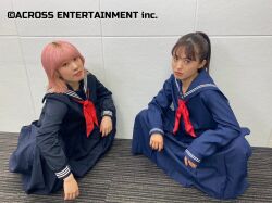 Rule 34 | 2girls, aida rikako, aqours, furihata ai, looking at viewer, multiple girls, photo (medium), pink hair, school uniform, voice actor