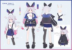Rule 34 | 1girl, absurdres, animal ears, belt, black footwear, black jacket, blue skirt, blush, boots, bow, character sheet, closed mouth, fake animal ears, full body, gradient hair, hair between eyes, hair bow, hair ornament, hairband, highres, jacket, jimmy madomagi, long hair, long sleeves, looking at viewer, miniskirt, multicolored hair, multiple views, official art, open clothes, open jacket, pink hair, pleated skirt, purple eyes, rabbit ears, shirt, shoes, simple background, skirt, sleeveless, sleeves past wrists, solo, standing, thighhighs, tosaki mimi, tosaki mimi (1st costume), twintails, two-tone hair, virtual youtuber, vspo!, white hair, white shirt