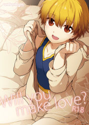 Rule 34 | 1boy, bad id, bad pixiv id, blonde hair, bottomless, child, child gilgamesh (fate), english text, fate/hollow ataraxia, fate (series), gilgamesh (fate), hood, hoodie, male focus, open mouth, red eyes, short hair, smile, solo, vox