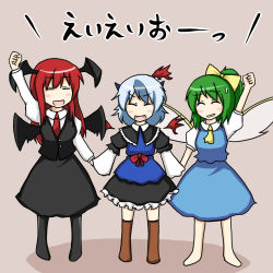 Rule 34 | &gt;:d, 3girls, :d, = =, ^ ^, arm up, ascot, bad id, bad pixiv id, barefoot, bat wings, black legwear, blue hair, blush stickers, bow, brown legwear, clenched hand, closed eyes, collared shirt, daiyousei, detached wings, dress shirt, fairy wings, fangs, frills, full body, green hair, hair bow, head wings, holding hands, horns, juliet sleeves, koakuma, long hair, long sleeves, lowres, mini wings, multicolored hair, multiple girls, necktie, no nose, open mouth, pantyhose, pigeon-toed, pink background, puffy sleeves, raised fist, red hair, red wings, rokunen, shirt, short hair, side ponytail, simple background, single wing, skirt, skirt set, smile, sweatdrop, thighhighs, tokiko (touhou), touhou, trait connection, translation request, two-tone hair, v-shaped eyebrows, vest, wings, zettai ryouiki
