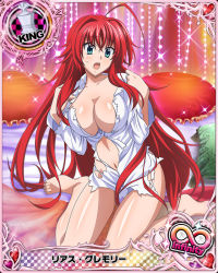 Rule 34 | 10s, 1girl, ahoge, artist request, barefoot, blue eyes, breasts, card (medium), character name, chess piece, cleavage, feet, female focus, high school dxd, high school dxd infinity, huge ahoge, king (chess), large breasts, long hair, official art, open clothes, open shirt, red hair, rias gremory, shirt, smile, solo, torn clothes, trading card, very long hair