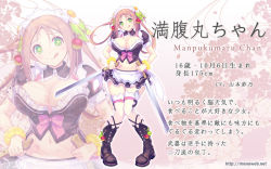 Rule 34 | 1girl, apron, boots, breasts, brown hair, bustier, cleavage, dual wielding, female focus, green eyes, hair ornament, hatchet, holding, large breasts, licking lips, maid, maid apron, maid headdress, mana kakkowarai, manpukumaru chang, md5 mismatch, midriff, nata (tool), navel, shirt, skirt, smile, solo, thighhighs, tongue, tongue out, valkyrie drive, valkyrie drive -bhikkhuni-, waist apron, weapon, white thighhighs, zettai ryouiki