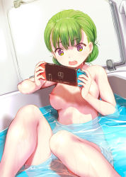 Rule 34 | 1girl, bad link, bathing, bathtub, breasts, commentary request, completely nude, feet out of frame, green hair, handheld game console, highres, knees up, medium breasts, mikazuki akira!, navel, nintendo switch, nipples, nude, open mouth, original, partial commentary, partially submerged, playing games, purple eyes, short hair, sitting, solo, water, wet