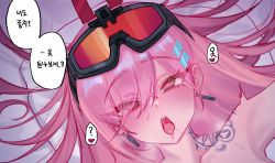 Rule 34 | 1girl, ahegao, blush, earrings, eonsang, eyeliner, girls&#039; frontline, goggles, goggles on head, hair ornament, hair over one eye, hairclip, jewelry, korean text, long hair, makeup, open mouth, pink eyes, pink hair, saliva, sig mcx (girls&#039; frontline), solo, tattoo, teeth, tongue, translation request